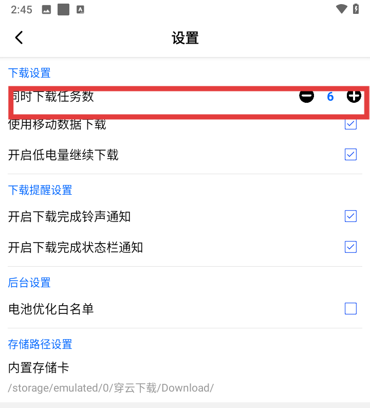 dapp