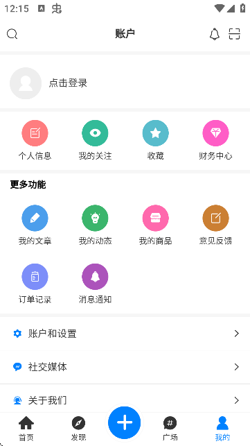 ͨ^(q)APPٷ