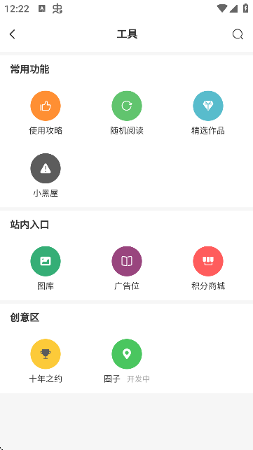 ͨ^(q)APPٷ