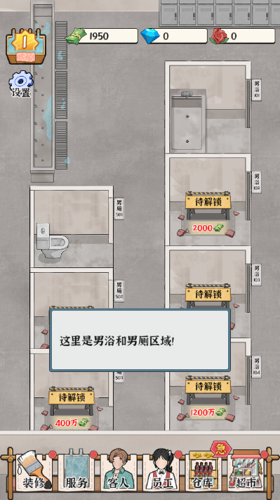 ԡ֮Α
