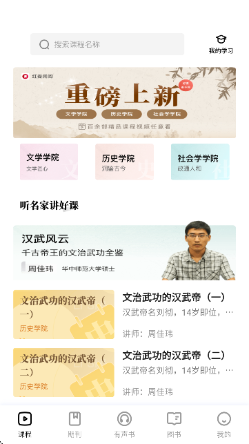 te醹ٷ