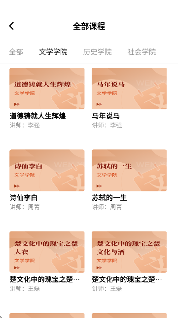 te醹ٷ