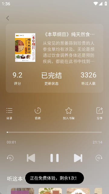 te醹ٷ
