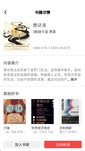 te醹ٷ