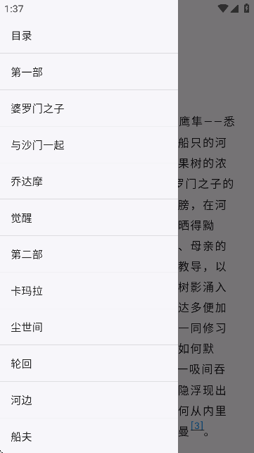 te醹ٷ