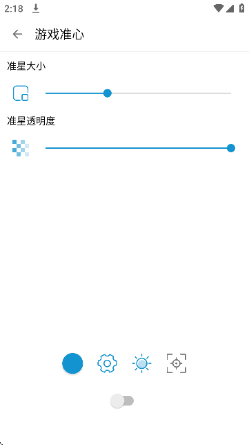 GameAidsٷ