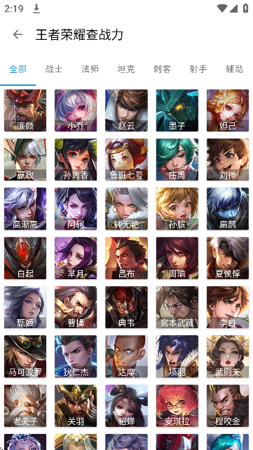 GameAidsٷ