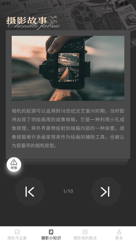 W˲zӰ