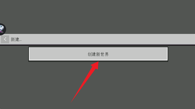 ˇWУģM(craft school simulator)