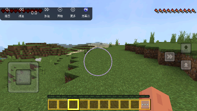 ˇWУģM(craft school simulator)
