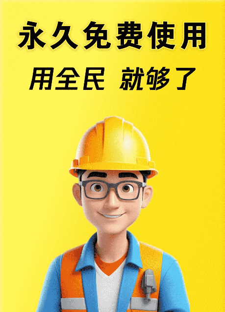 ȫˮӡC(j)