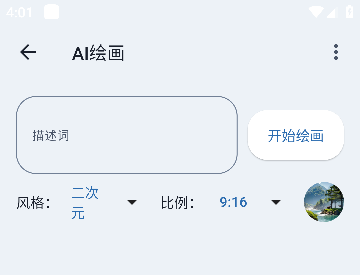 ClrvAIۺϹ