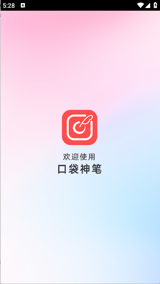 ڴP