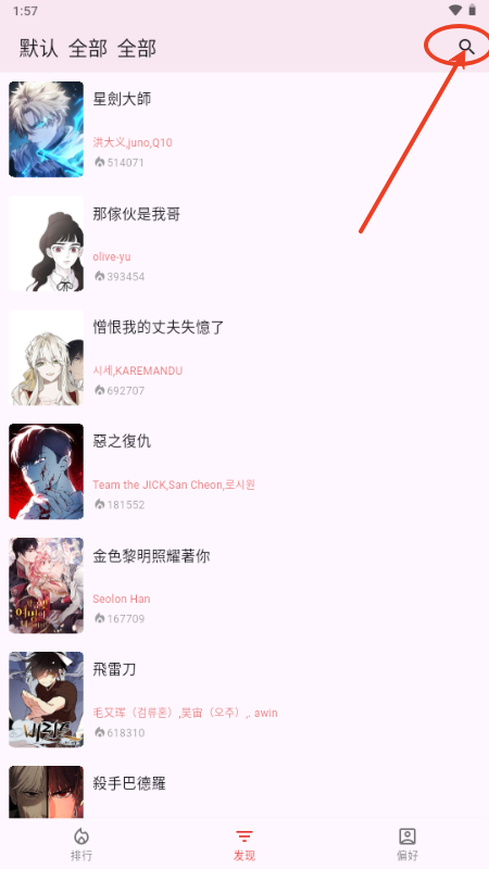 kobi°氲b