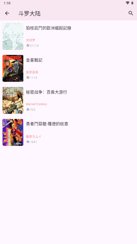 kobi°氲b