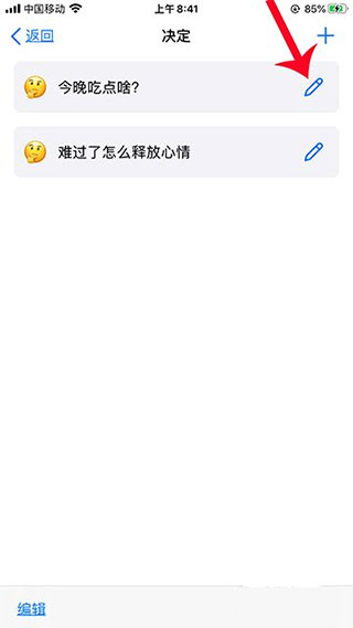 СQ