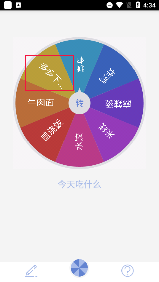 D(zhun)PСQ