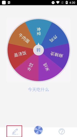 D(zhun)PСQ