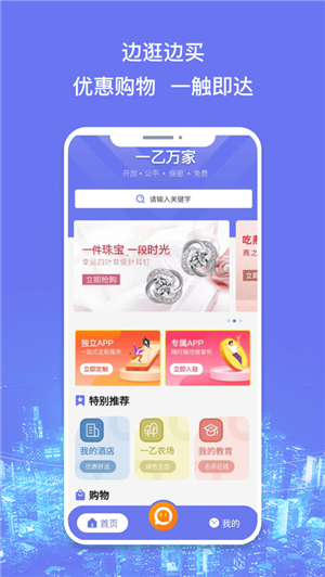 һf(wn)0Ԫ_(ki)app
