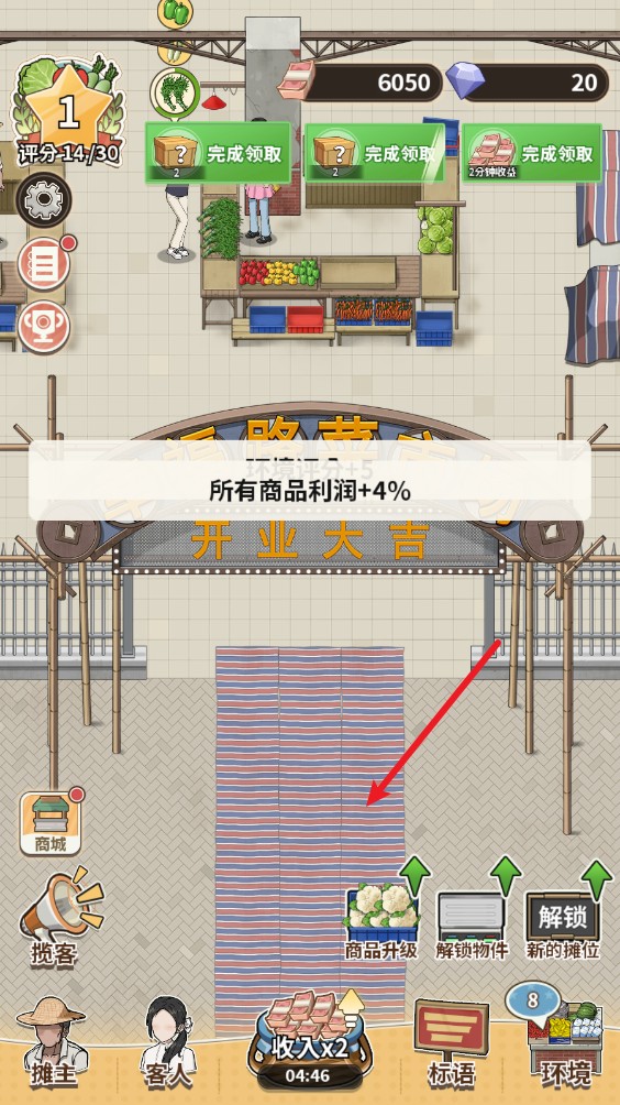 u¸ӛ
