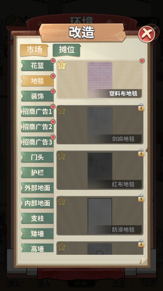 u¸ӛ