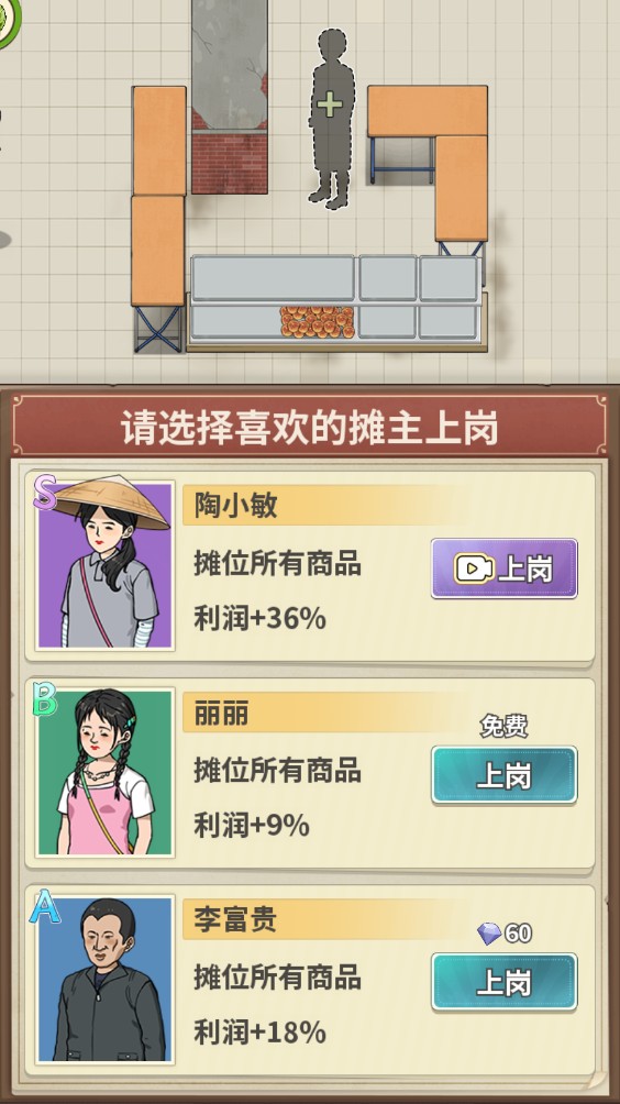 u¸ӛ
