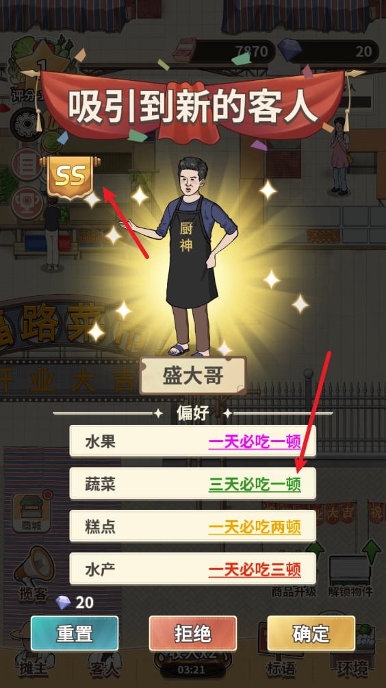 u¸ӛ