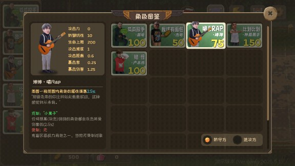 ֲ(zhn)ʬdb(PVZ)
