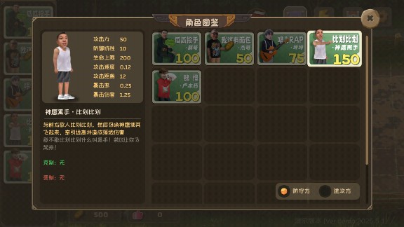 ֲ(zhn)ʬdb(PVZ)