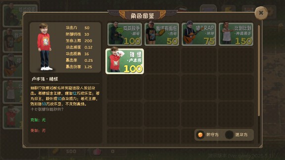ֲ(zhn)ʬdb(PVZ)