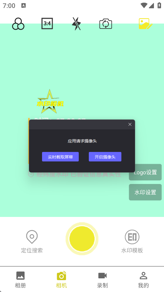 (jng)ˮӡ