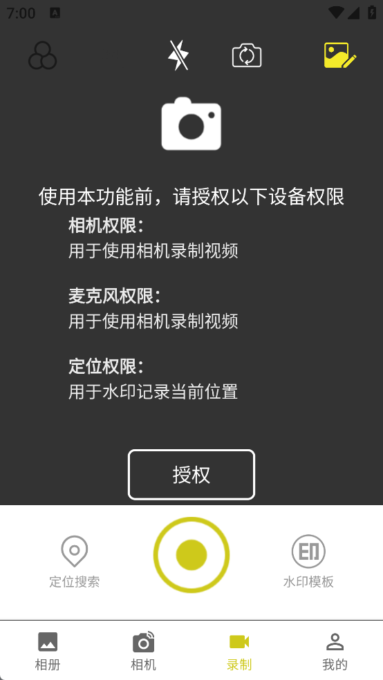 (jng)ˮӡ