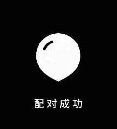 崩app؈D3