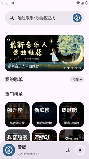 appٷ
