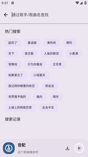 appٷ