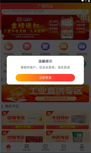 VIˎƲ