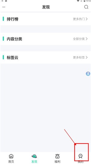 ˴˴Α6.0汾