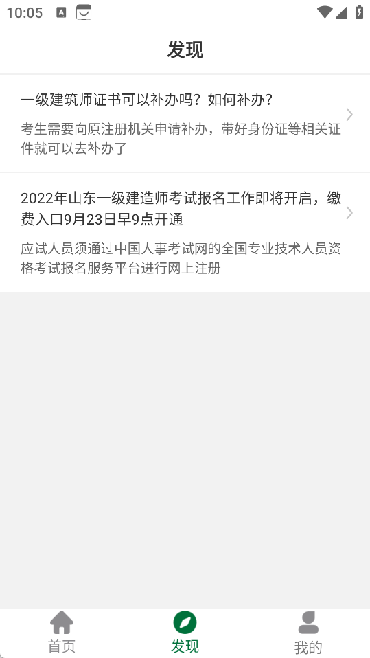쎟ˢ}
