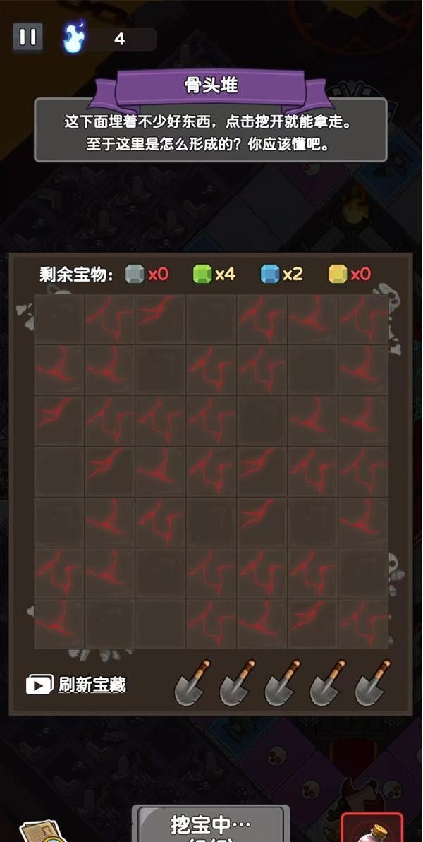 Ů