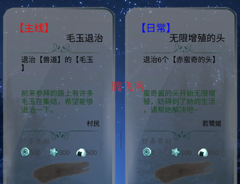 |l(xing)Α֙C(j)