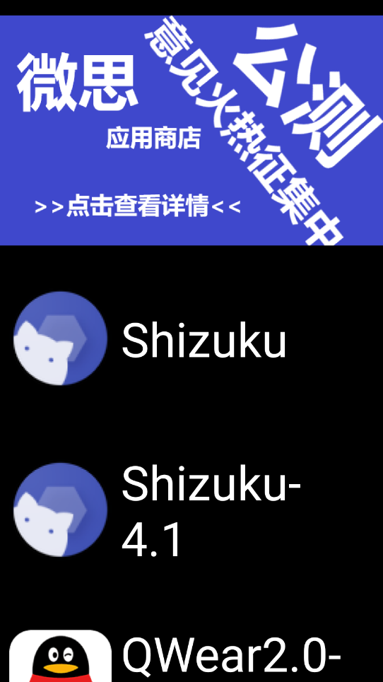 ΢˼(yng)̵