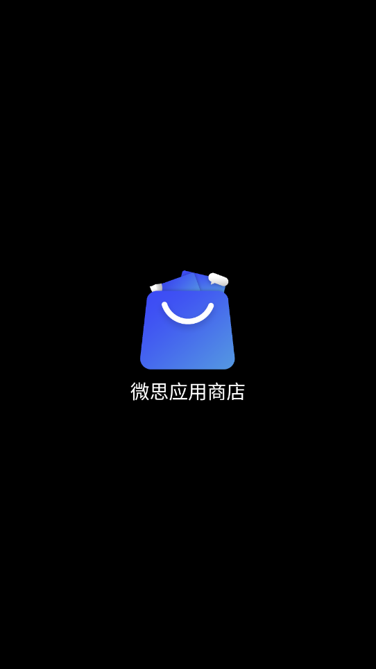 ΢˼(yng)̵
