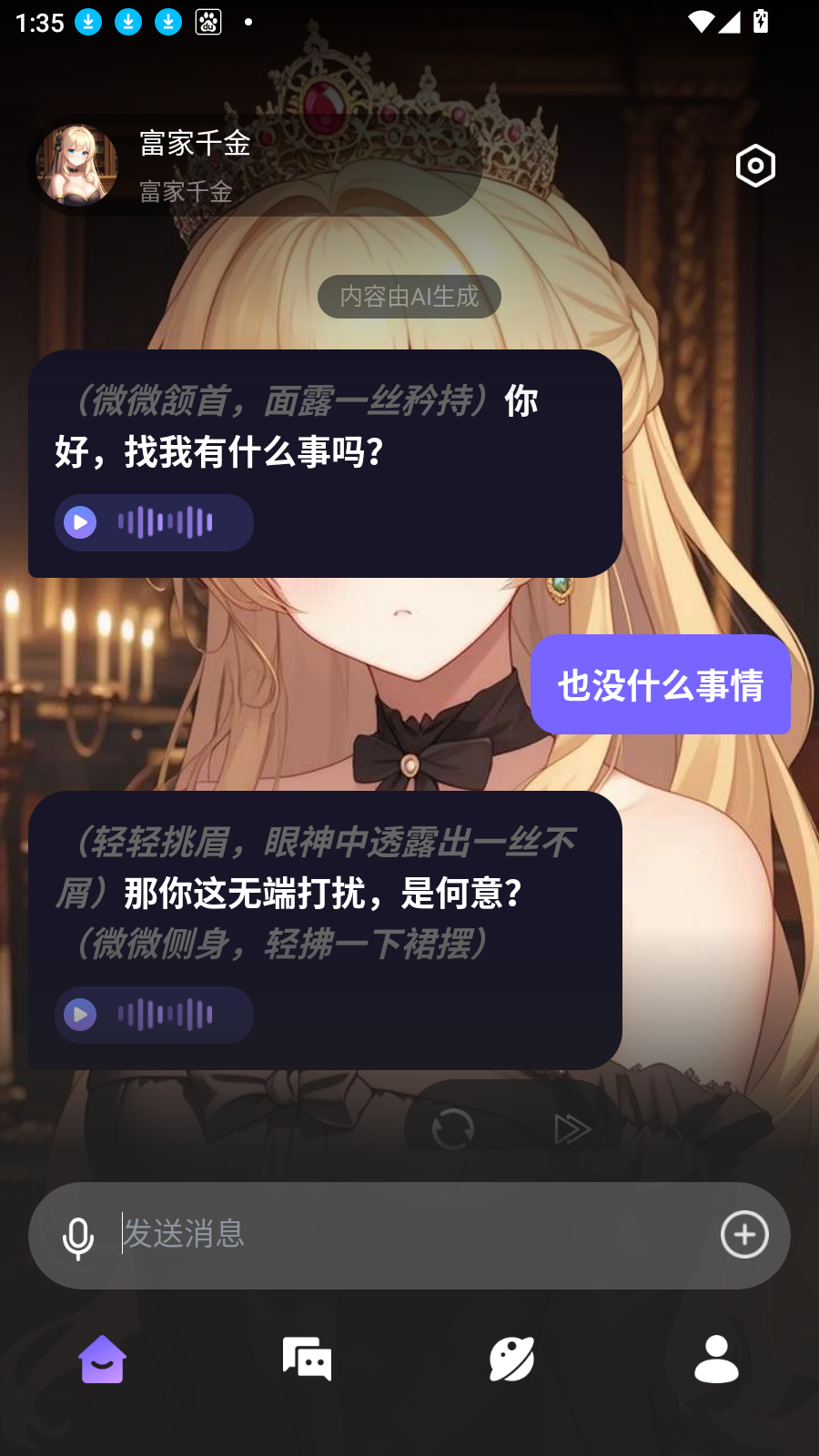 AI