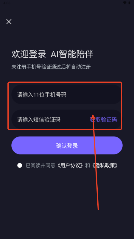 AI
