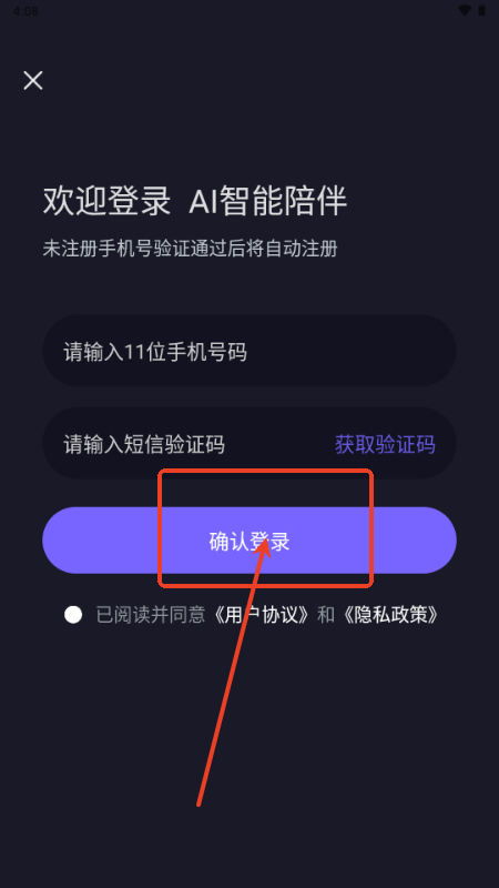 AI