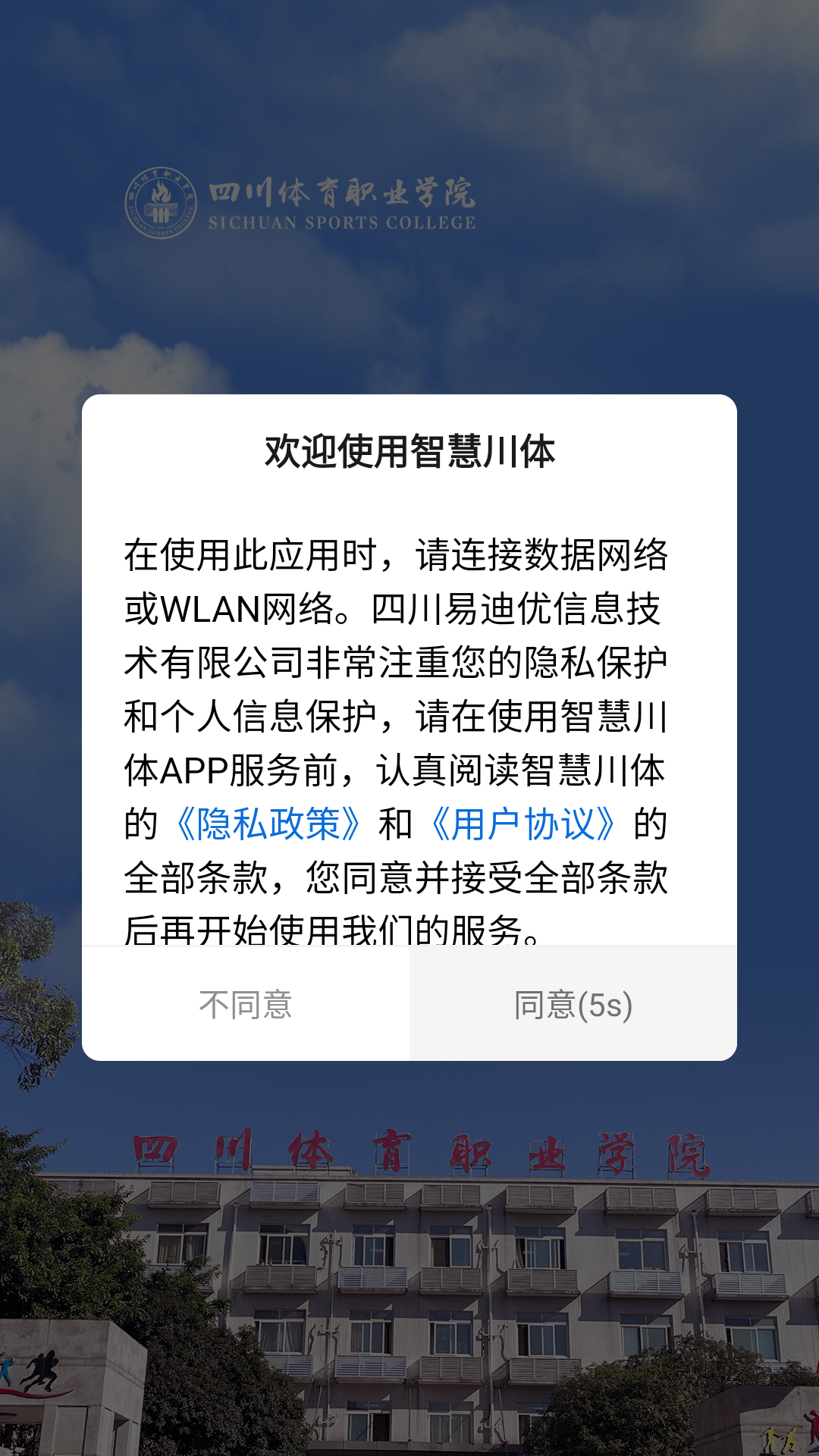ǻ۴w