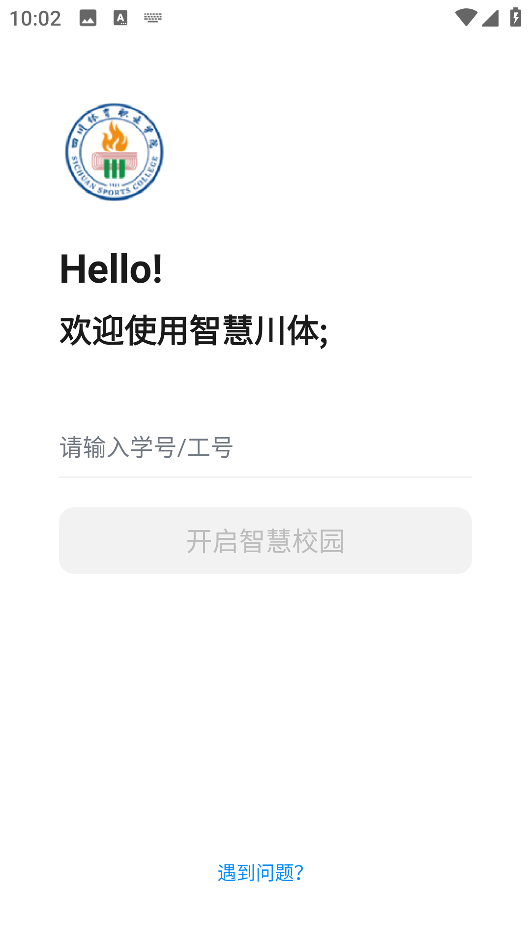 ǻ۴w