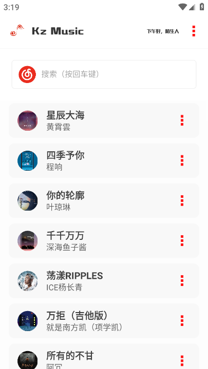 ˢC֮