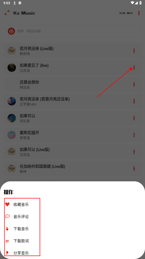 ˢC֮