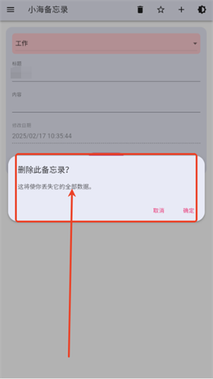 С